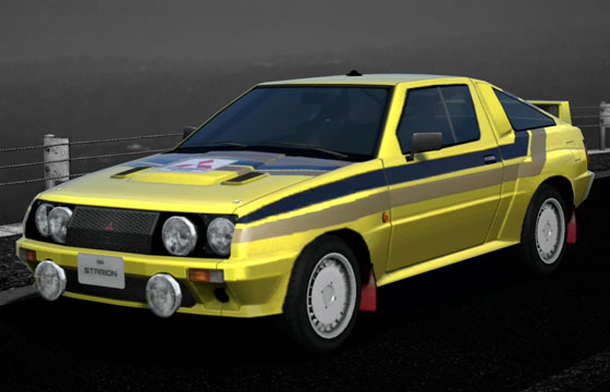 Gran Turismo 5 - Mitsubishi STARION 4WD Rally Car '84