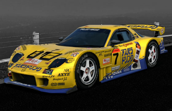 Gran Turismo 5 - RE Amemiya ASPARADRINK RX7 (JGTC) '04