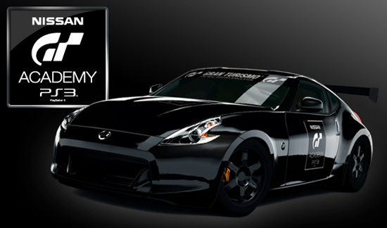 gt-academy2011